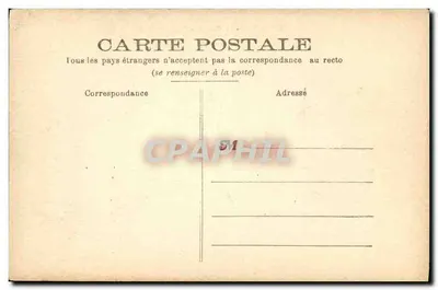 Châteaudun - O Castelo - Cour intérieure — editor não visível — Verso