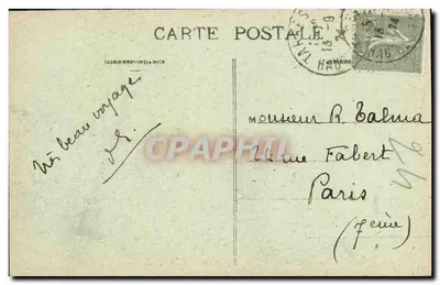 St SAVIN (Htes-Pyr) - Kaplica Piérat (XVI wiek) — wydawca Carrache, nr 5 — Rewers
