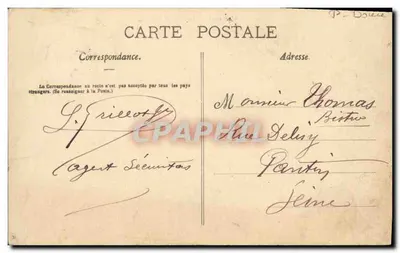 La Roche Vendeix — Auvergne — nieznany wydawca, nr 57 — Rewers