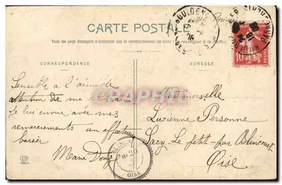 Les Hautes-Pyrénées — Trasa do Pont-d'Espagne — Établi Manhourat i Petit St-Sauveur, zdjęcie A. Traonou — Rewers