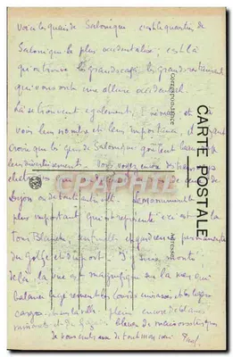 Salonica — Calçada e Torre Branca — Edit. Rollet, Lyon, n° 116 — Verso