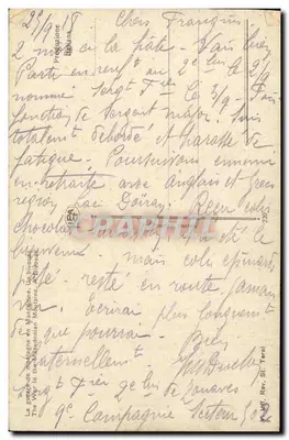 Bilhete postal antigo A guerra de montanha na Macedônia O acampamento Militaria — Verso