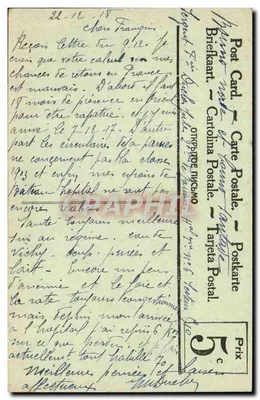 Salônica — Igreja do Profeta Elias — Editor não identificado, número de série não visível — Verso
