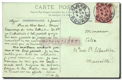 Argel — Palácio Consular e a Marinha — LL. — Verso