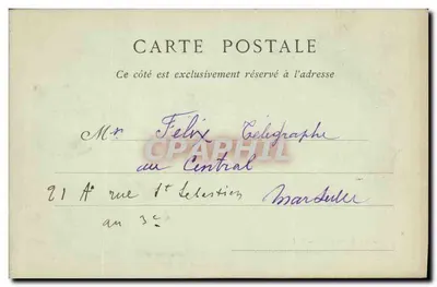 Grupo de Targuis — ND Pbot — Amizades — Verso
