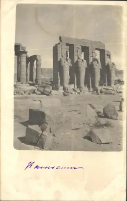 Templo de Élefantina — Egito — Editor H. Tandienne, Paris