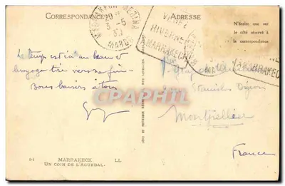 Marrakech — Kąt Aguedal — wydawca nieznany, numer seryjny 84 — Rewers
