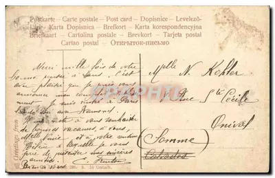 Puilh — Casa com telhado de colmo — editor desconhecido, número de série não visível — Verso