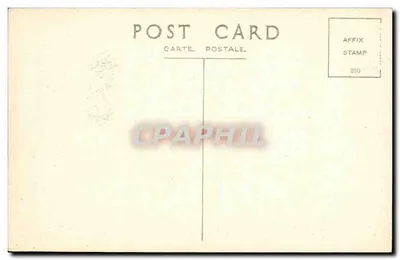 Londres — O Arco de Mármore — Affix Stamp 810 — Verso