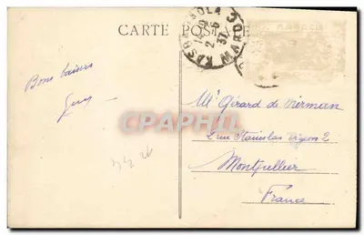 Kasbah-Tadla — Most Portugalski — wydawca Canablanca, n°18 — Rewers