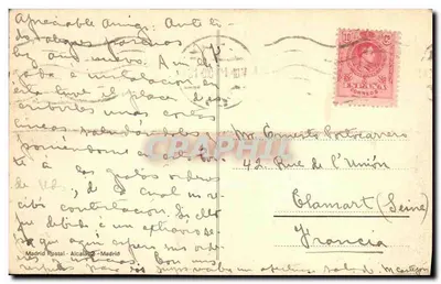 Madrid - Retiro. Il Lago e Monumento a Alfonso XII — Cartolina postale della casa Carteón Piellos — Verso