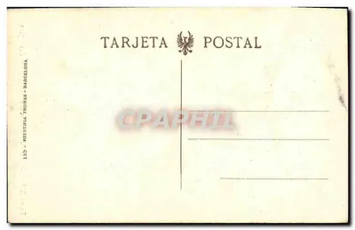 Valencja. Drzwi Pałacu Marquesa de dos Aguas — wydawca Fototipa Thomas, n° 75 — Rewers