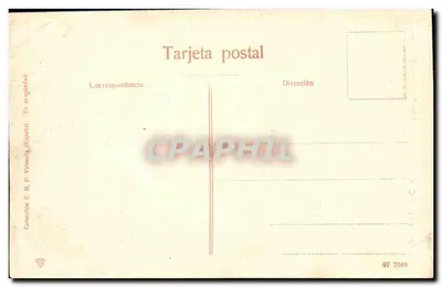 Valencia — Wieża dzwonnicza Kościoła Santa Catalina — Wydawca E. B. P. Valencia, n° 18 — Rewers