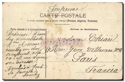 Hendaye — Castelo de Abbadia — Editor impressor postal — Verso