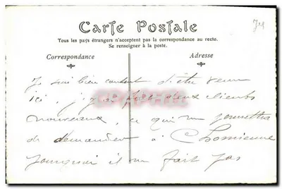 A Manhã do Dia de Ano Novo — O Cumprimento — Estampas Francesas do Século XVIII — ND Fotografia — Verso