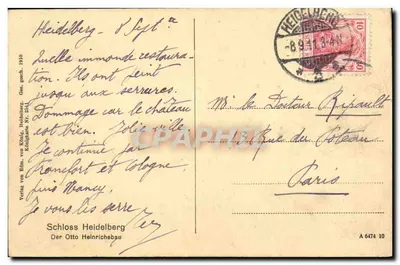 Schloss Heidelberg — O castelo de Heidelberg — Verlag von Edm. von Eberlein, Heidelberg, N° 2544 — Verso