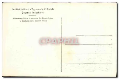 Monumento aos Cambojanos e Laosianos mortos pela França — Instituto Nacional de Agronomia Colonial — Verso