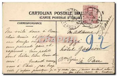 Roma - Scala Regia w Pałacu Watykańskim — Ernesto Richter, n° 1012 — Rewers