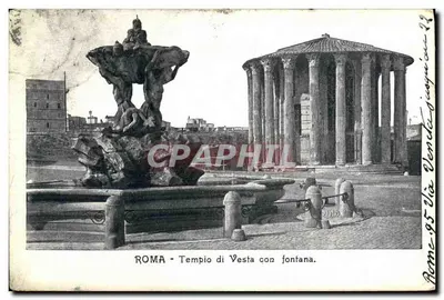 Rzym - Tempel Westy i fontanna — n°95