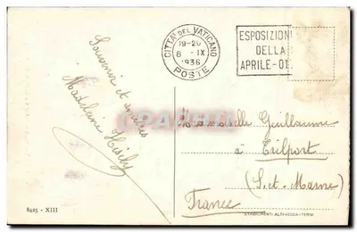 Miasto Watykańskie — Galeria — Braccio Mantovani — wydawca Stabilimenti Altocco-Terni, nr 8425-XIII — Rewers