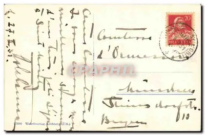 स्की हुट कोर्विलिया — बर्फीली पहाड़ियों का दृश्य — वोहर्लिवेरिआग, किल्चबर्ग (ज़'च.) — पीछे