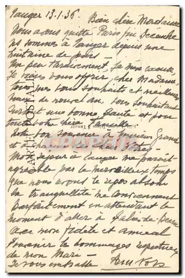 Tanger — Palmier des Aïssaouas — 59 — Rewers