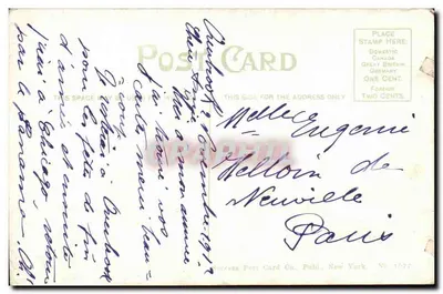 Catedral de São João o Divino, Nova Iorque — Successa Post Card Co., N° 1077 — Verso