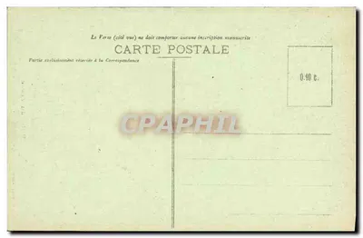 RABAT - A Porta dos Oudaias — Schminke photo, Rabat, n°79 — Verso