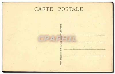 RABAT — Pałac Rezydencji — drewniany patyj — Rewers