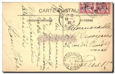 Rabat — Wejście do Oudayas — Wydawnictwo S. Elgaly — Rewers