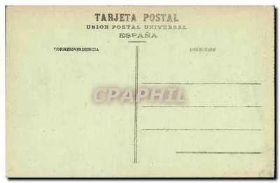 Fuenterrabía — Wysoka brama — Tiburcio Berrotaran n°37 — Rewers
