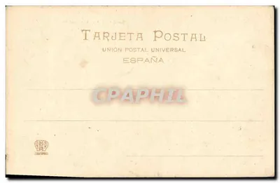 Palafrenierzy z Regii Comitivy — Patio de la América — Hanser y Menet, Madryt — Rewers