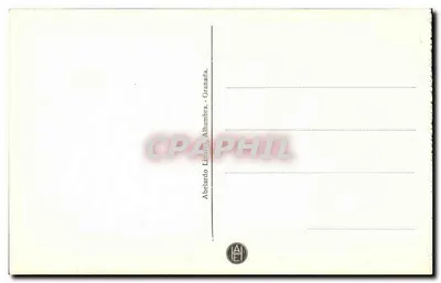 Granada — Alhambra: Ajimez de la Cautiva — Abelardo Linares — Rewers