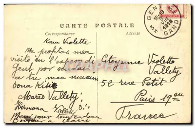 Gand-Gent 1913 — Pавilon Niemiecki — wydawca nie widoczny — Rewers