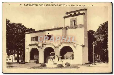 Wystawa Sztuki Dekoracyjnej - Le Mas Provençal - C.M.