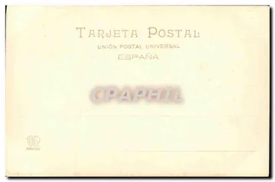 Aranjuez — Pałac Królewski: Salón Árabe — Hauser y Menet, nr 773 — Rewers