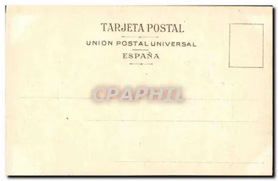 Córdoba — Torre di San Nicolás — Union Postal Universal, Spagna — Verso