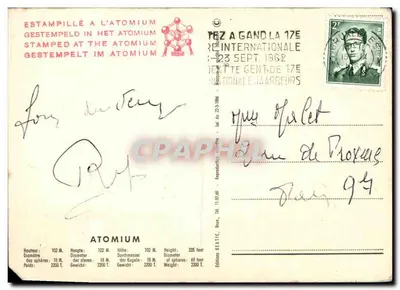 Atomium — Exposition Internationale 1958 — Éditions BEATIC, Bruxelles — Verso