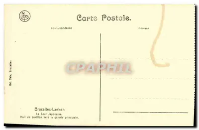 Sala do pavilhão japonês — Bruxelas-Laeken — Ed. Nels — Verso