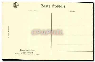 Pabellón Japonés — Entrada al primer piso — Ed. Nels, Bruxelles — Reverso