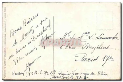 Homberg a. Rh., Ober-Realschule — editor Verlag Stadt- & Landschaften, Großweier u. Kräpch. — Verso
