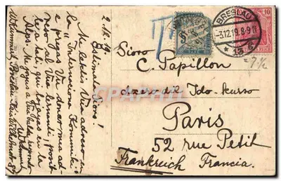 Breslau - Schweißnitzer Keller — incisione — HH — Verso