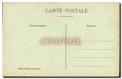 Salonique — Rua e Igreja Cassimlé — Edição Papetétrie parisienne — Verso