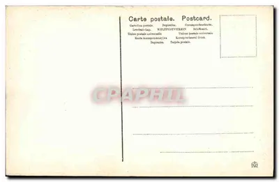 Widok wnętrza Kościoła S. Annonciaty w Florencji — wydawca nieznany, numer serii nie widoczny — Rewers