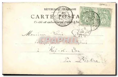 Leopard w ogrodzie zwierzętowym — Corbelig, 8 lipca 1902 — Francuska kartka pocztowa — Rewers