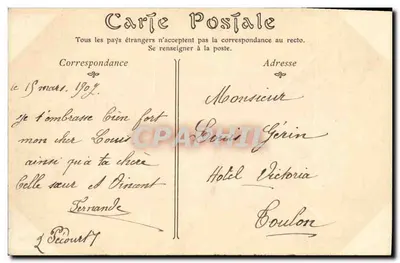 Sétif — Ogólny widok — Wydawca nieidentyfikowany, nr seryjny I — Rewers