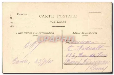 Anvers — Estátua de Brabo — Het Standbeeld van Brabo — editor anônimo, n°13 — Verso