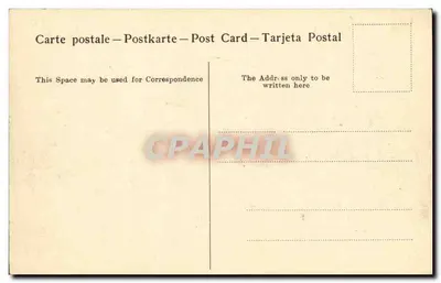 Wuhu Bund — Ansicht des Hafens mit Booten — n° 147 — Rückseite