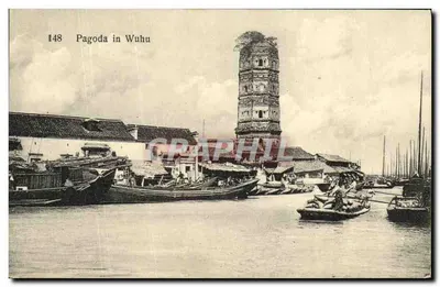 Pagode in Wuhu — Ansicht des Hafens mit Booten — unbekannter Verlag, Nr. 148