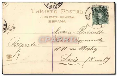 Paseo de San Juan — Barcelona — wydawca Hauser y Menet, numer 629 — Rewers